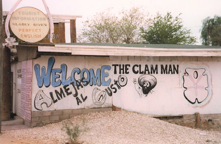 Clam Restaurant